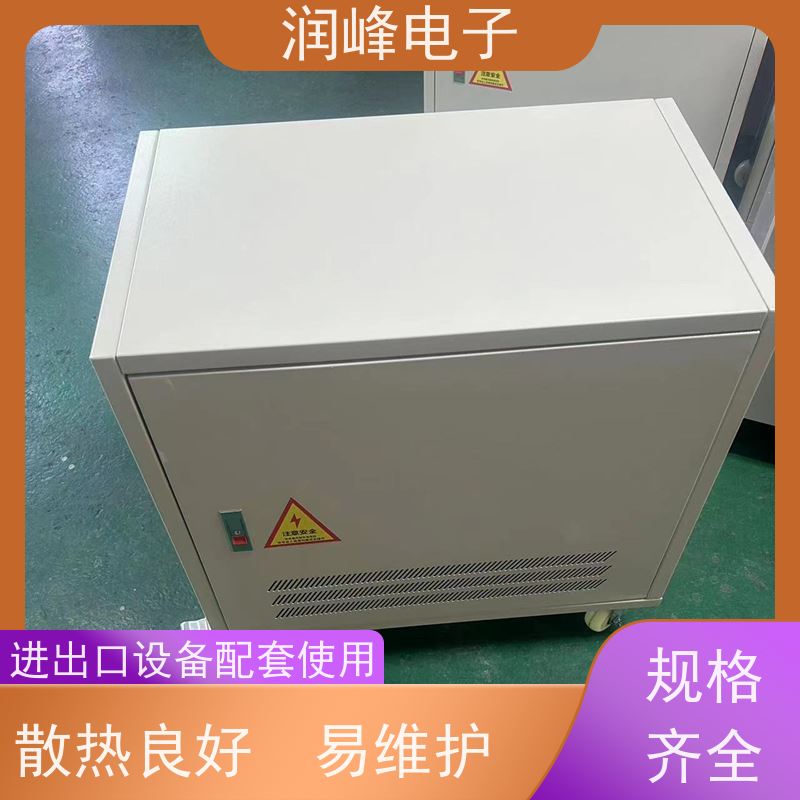 牧野机床专用 三相变压器 20KVA 稳压变压器一体机