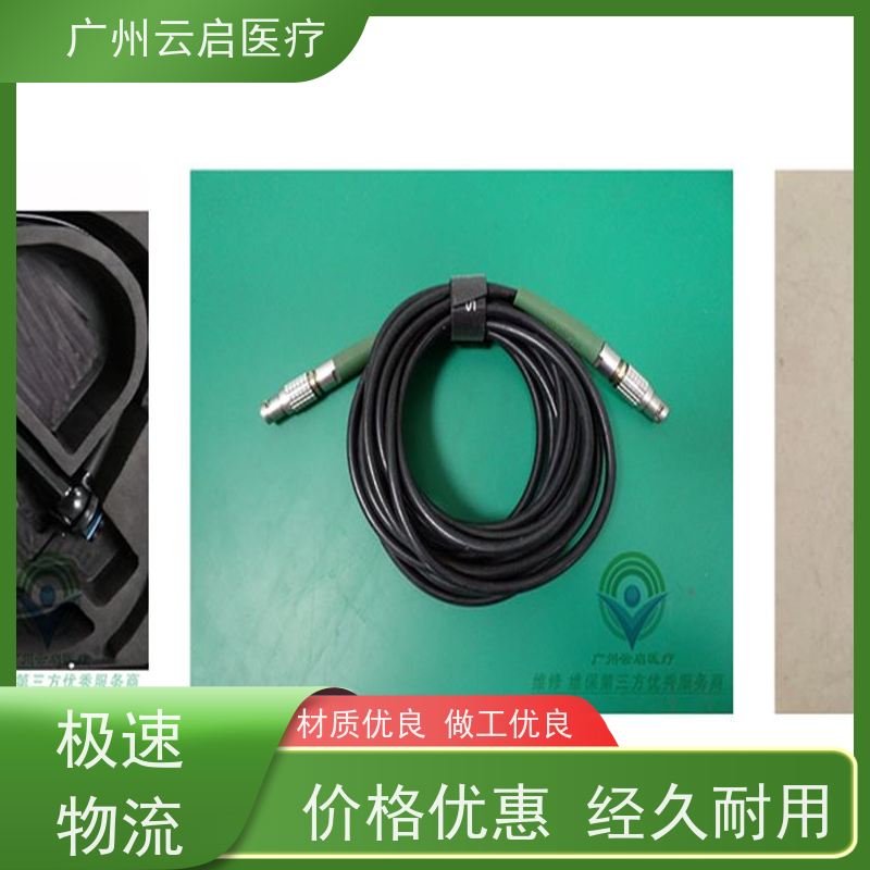 宾得潘太克斯 下消化内镜 钳子管漏水 维修案例