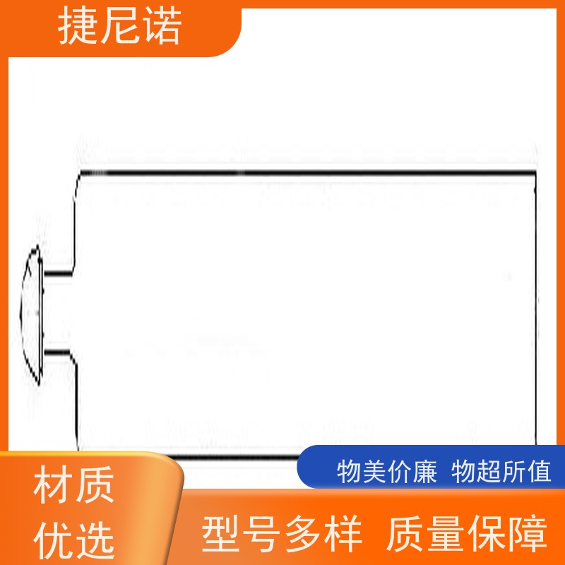 瑞士saentis 灰管SA110013174 可用于 多种元素分析仪