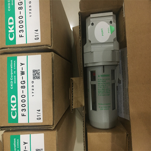 喜开理CKD精密过滤器M3000-8-W-BW