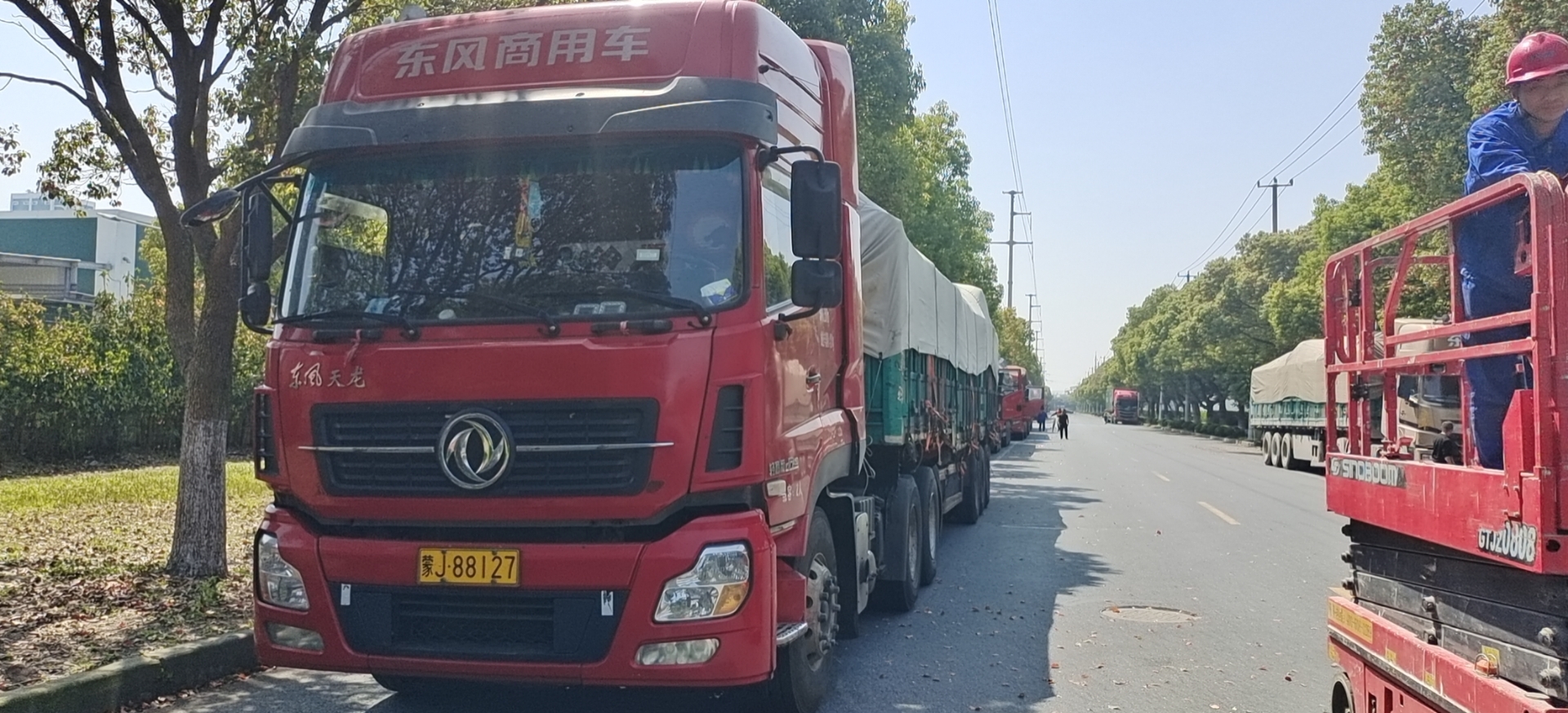 彭州到十堰物流专线 货运专线 特快专车-廉价回程车