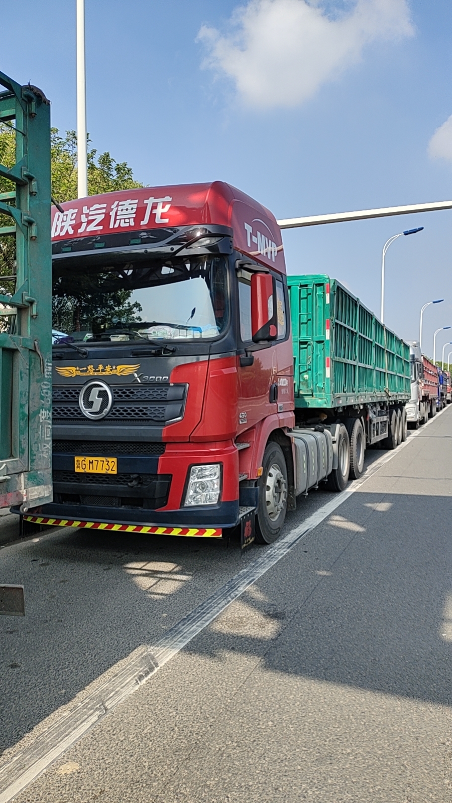 内江到辽阳物流专线 专线直达 特快专车-廉价回程车