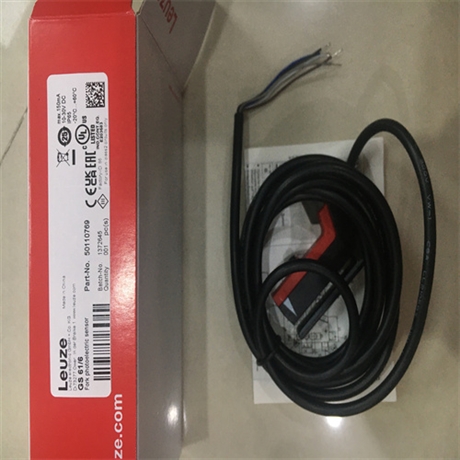 介绍LEUZE劳易测安全光幕接收器MLC520R40-1500