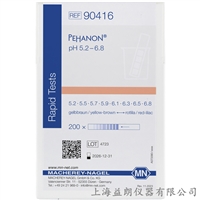 PEHANON pH 5.2-6.8 测试条 MACHEREY-NAGEL 90416