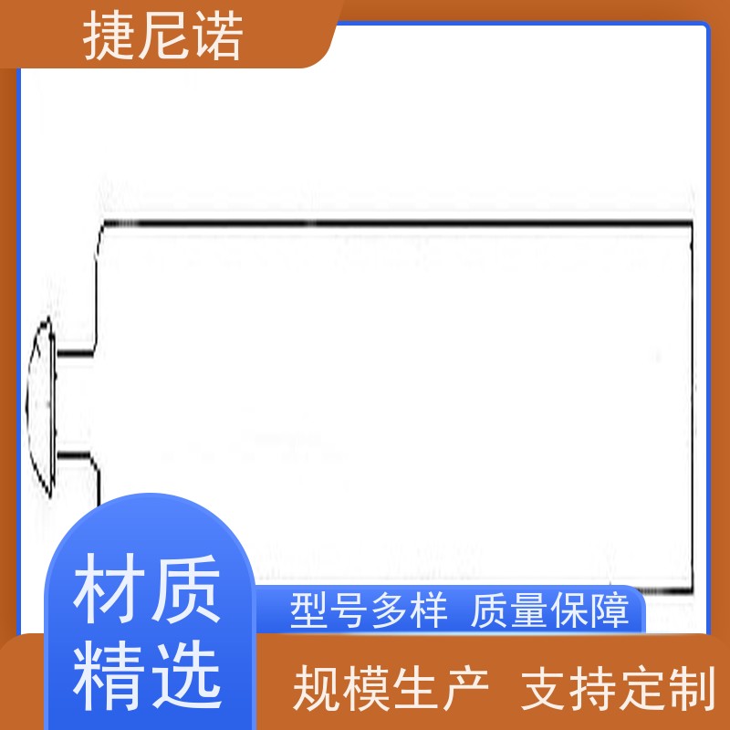 瑞士saentis 石英试剂管SA99,9980 可用于 多种元素分析仪