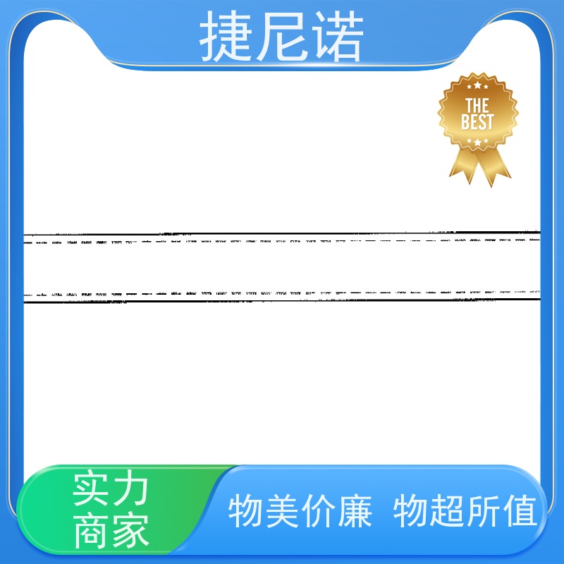 瑞士saentis 氧化还原管SA605875 可用于 多种元素分析仪