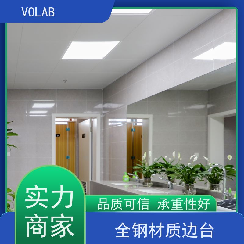 VOLAB 陶瓷板 中央台 钢木实验台定制厂家 防火阻燃操作台 耐化学腐蚀