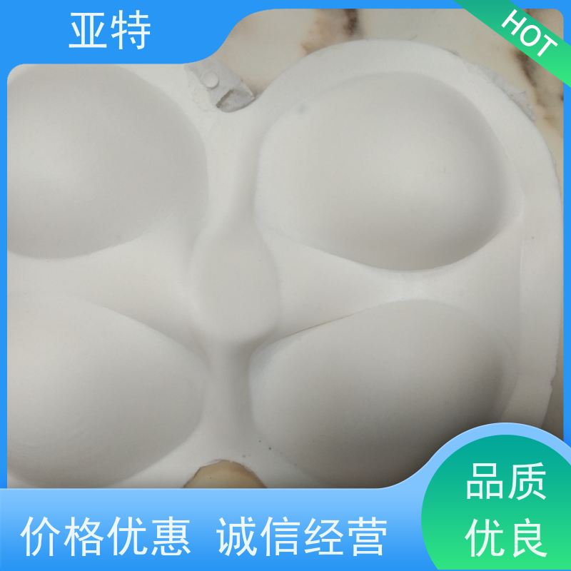 亚特 内衣乳胶海绵 柔软 弹性好 抗静电 不易起球 材质优良