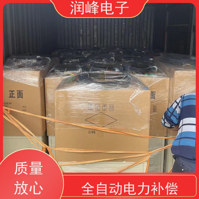 75KVA 三相稳压器 机械设备配套使用 三相工业全自动电力补偿