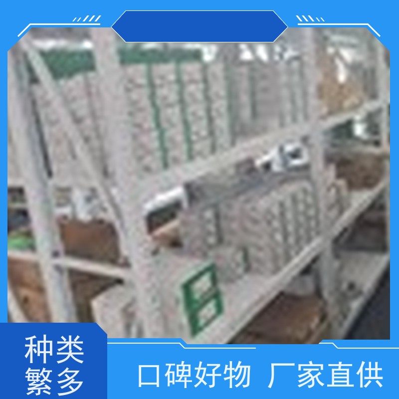 TM3DQ8UG PLC 可编程逻辑器件 Schneider Electric