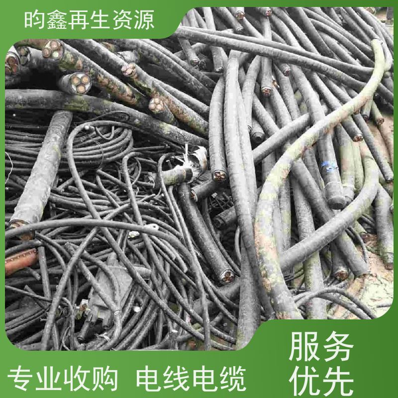 广州番禺漆包线回收联系电话 大量收购废旧电缆 在线估价免费上门