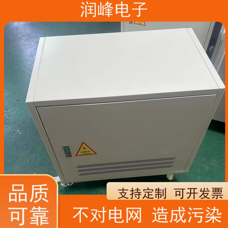 80V变220V200V 干式箱式变压器 13KW 防震 防尘 防潮 防静电