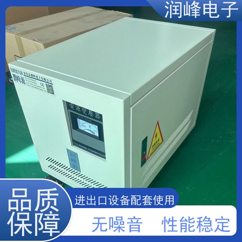 SG-10KVA380V伏变220V110转415V660V 箱式变压器 6KW 无噪音 性能稳定