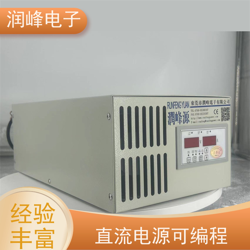 220v转12v 可控直流电源 电镀电源 直流电源可编程