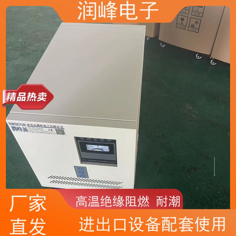 包装机械用 防爆变压器 30KVA 不受电网电压波动