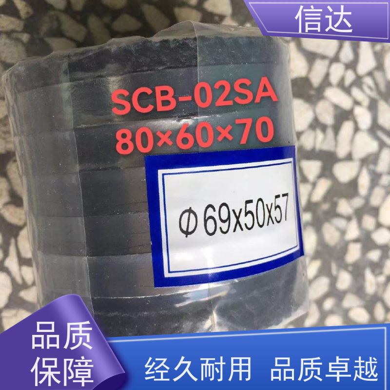 锅炉 吹灰器 SCB6-02SA 填料 降低噪音 安装简便 戴蒙德系列配件