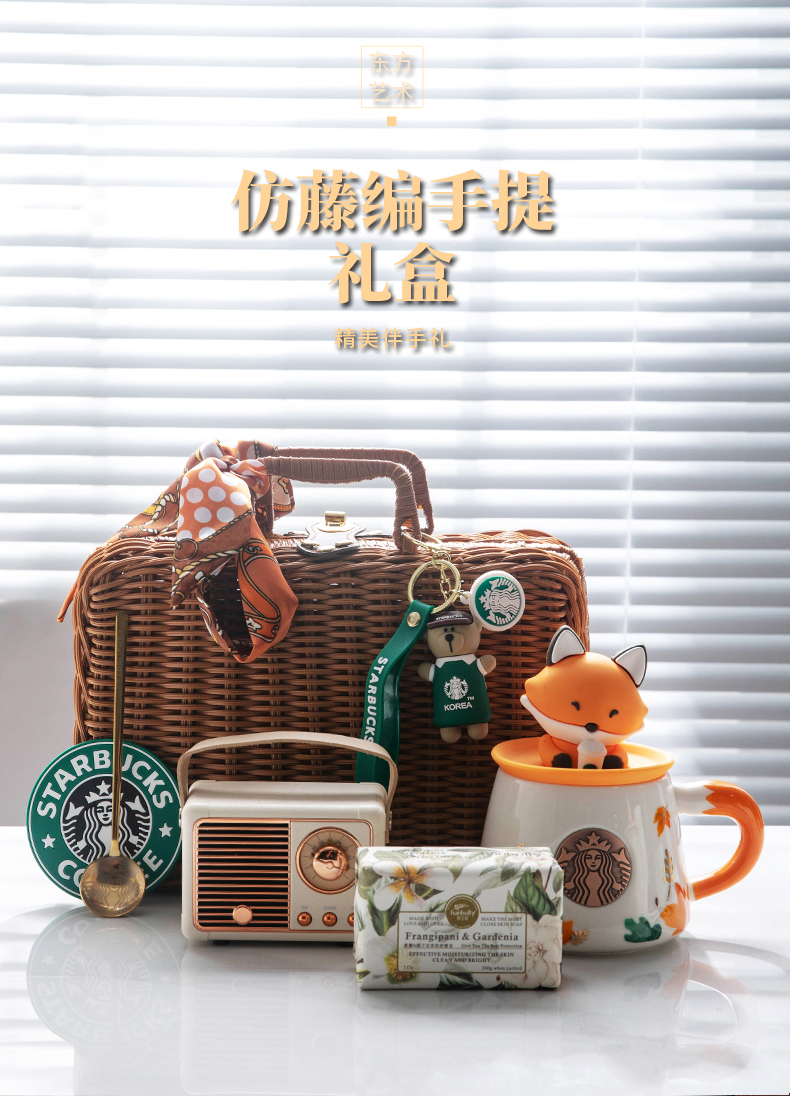 企业公司店超开业伴手礼陶瓷咖啡杯定制logo广告促销礼品