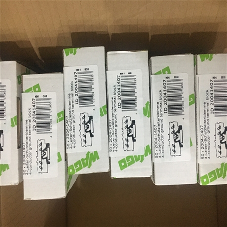 WAGO万可电源模块787-722应用领域