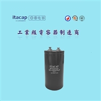 50v100000uf 64*105 储能电解 逆变器 螺栓电容器  RTCD135系列