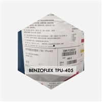 美国伊士曼多元醇酯BENZOFLEX TPU-405增塑剂