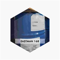 EASTMAN 168增塑剂来自美国伊士曼
