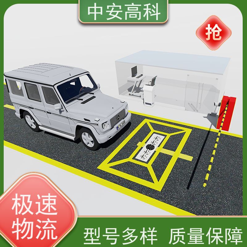中安高科 适应不同车速 易于集成与维护 地铁 车底视频检测仪