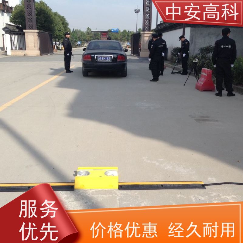 中安高科 车底扫描 适应不同车速 高分辨率 出境
