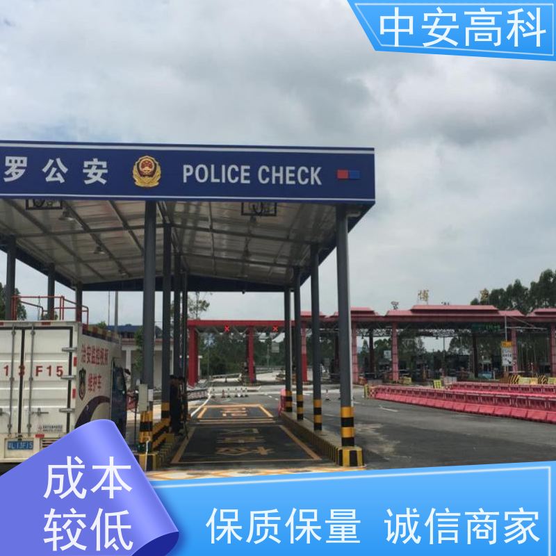 中安高科 智能化识别与报警 强大的视角覆盖 车底扫描 学校