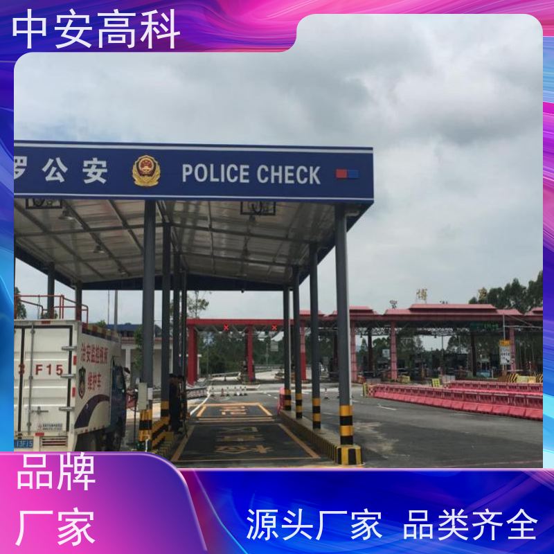 中安高科 固定式车底检查仪 强大的视角覆盖 智能化识别与报警 高铁