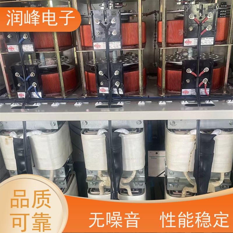 30KVA/PS-330X2 精密自动稳压器 机械设备专用稳压器 低电压380V