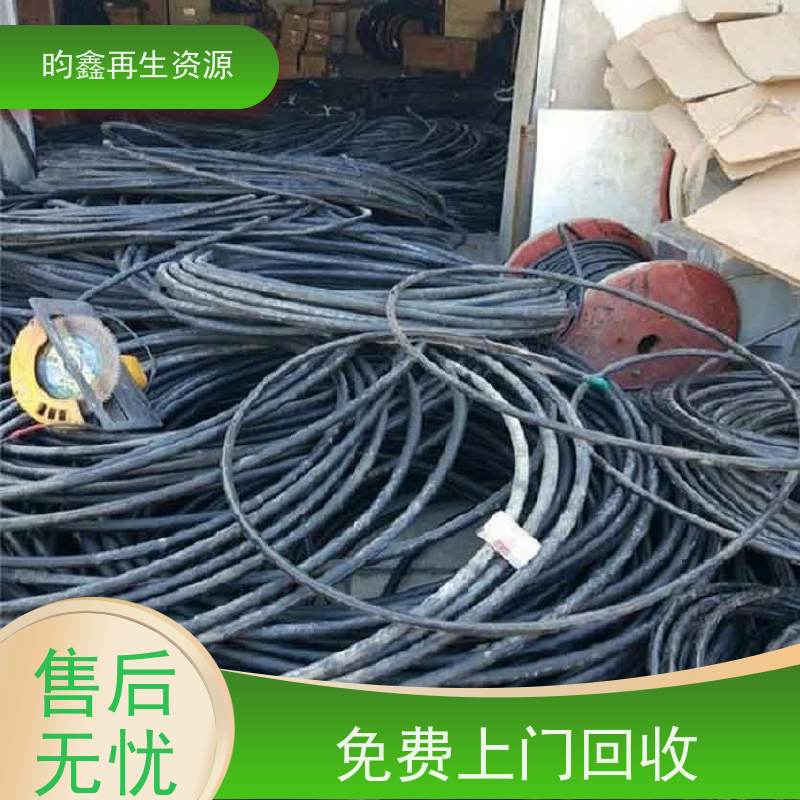 惠州惠阳漆包线回收联系电话 大量收购废旧电缆 现款结算诚信经营