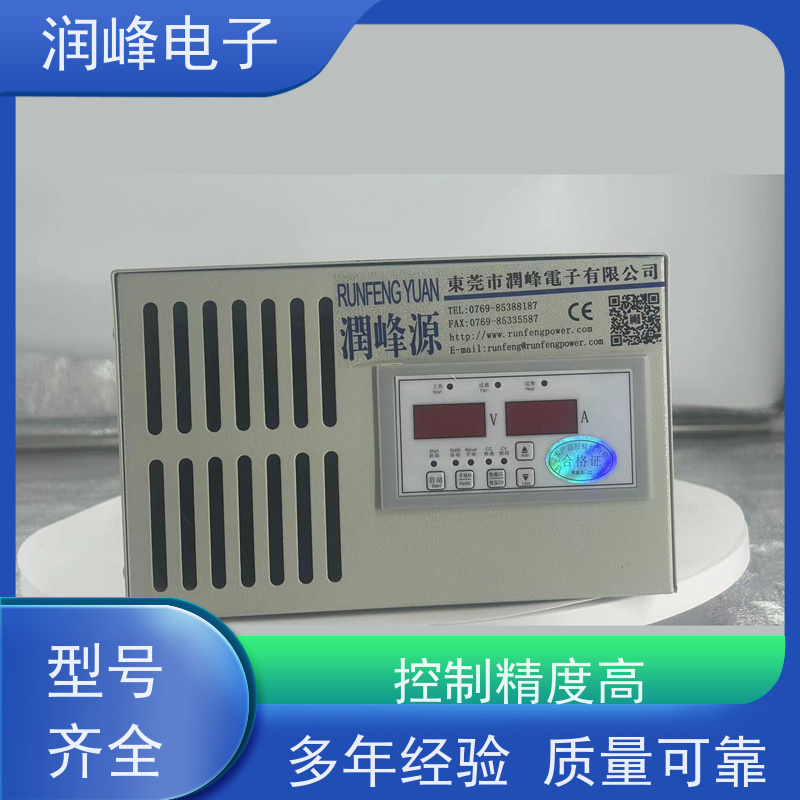 110v 可控直流电源 外置蓄电池 效率高控制精度高