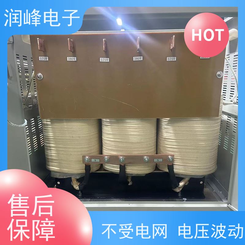 380V变220V200转415V440伺服 电源变压器 11KW 散热良好 易维护