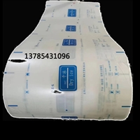  冷藏冷链干冰袋卷膜 复合自动包装卷膜 食品复合包装膜生产厂家