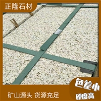 随州黄金麻花岗岩 江西黄金麻 湖北黄金麻花岗岩报价 别墅板材