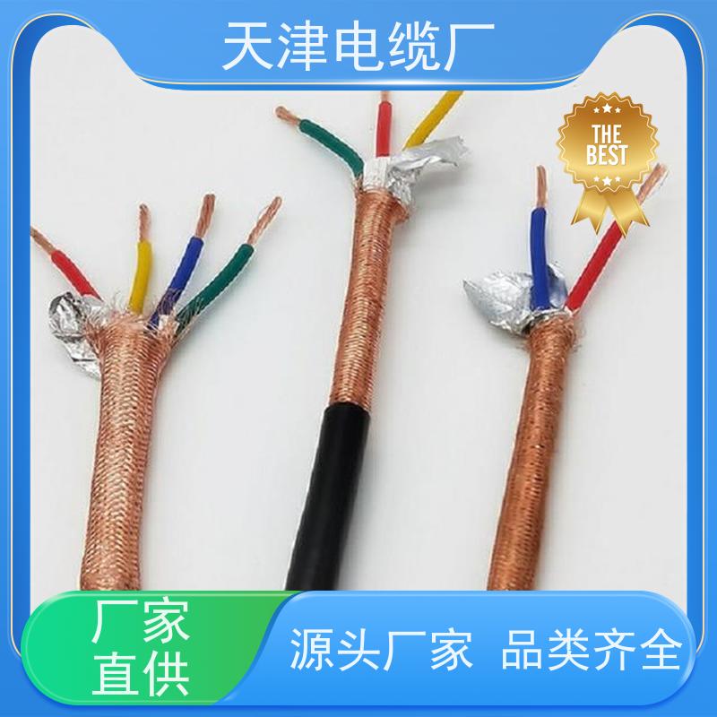 天津 生产 大对数通信电缆 ZR-HYA53 联通信号传输用电缆