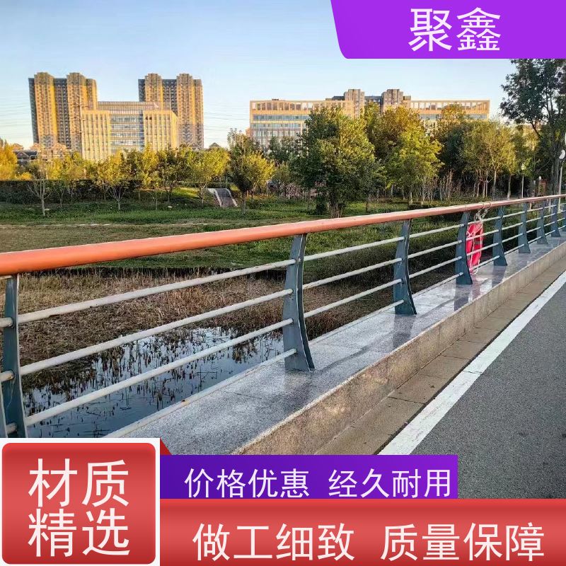 聚鑫 石材栏杆 城市的街道栏杆 物流配送 发货快