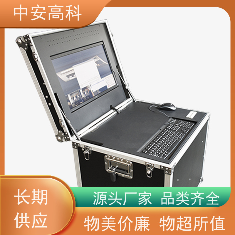 中安高科 高分辨率 数据安全与追溯性 车底扫描系统 机场