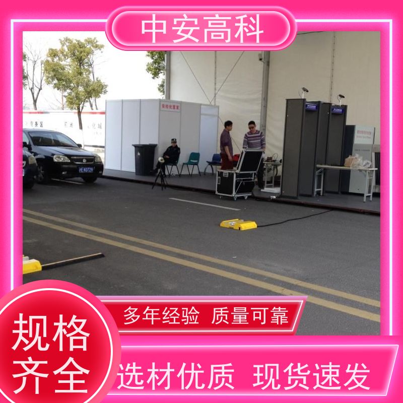 中安高科 AI自动识别 易于集成与维护 高铁 车底检测