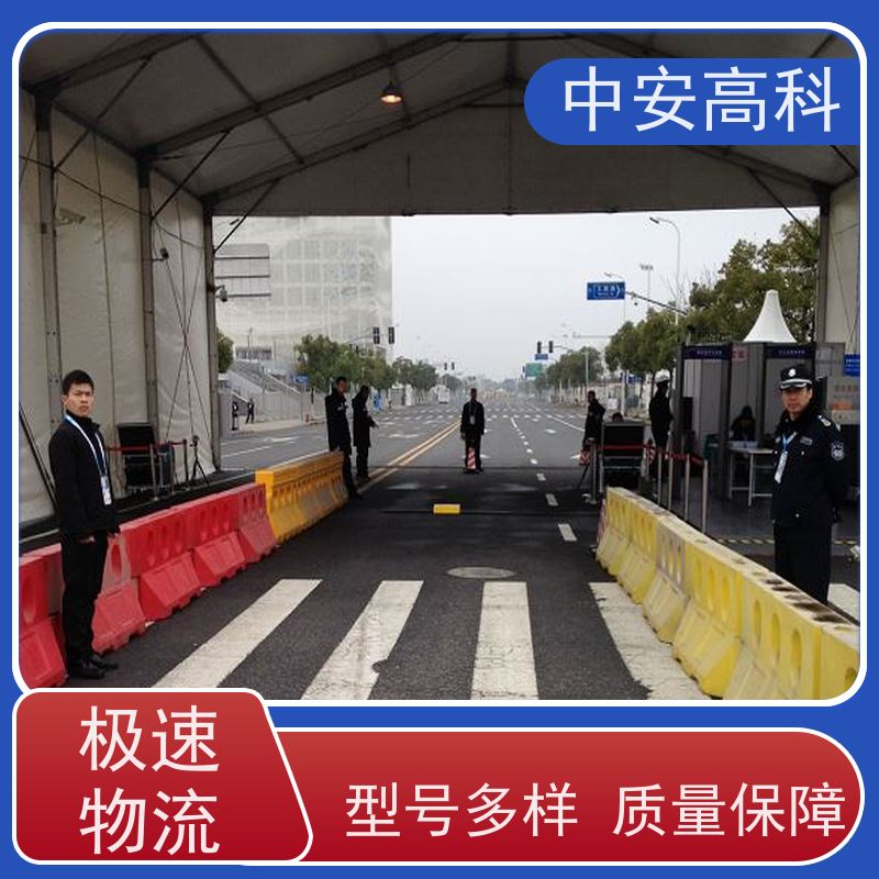 中安高科 非接触式检测 便携式车底检查仪 高铁 强大的视角覆盖