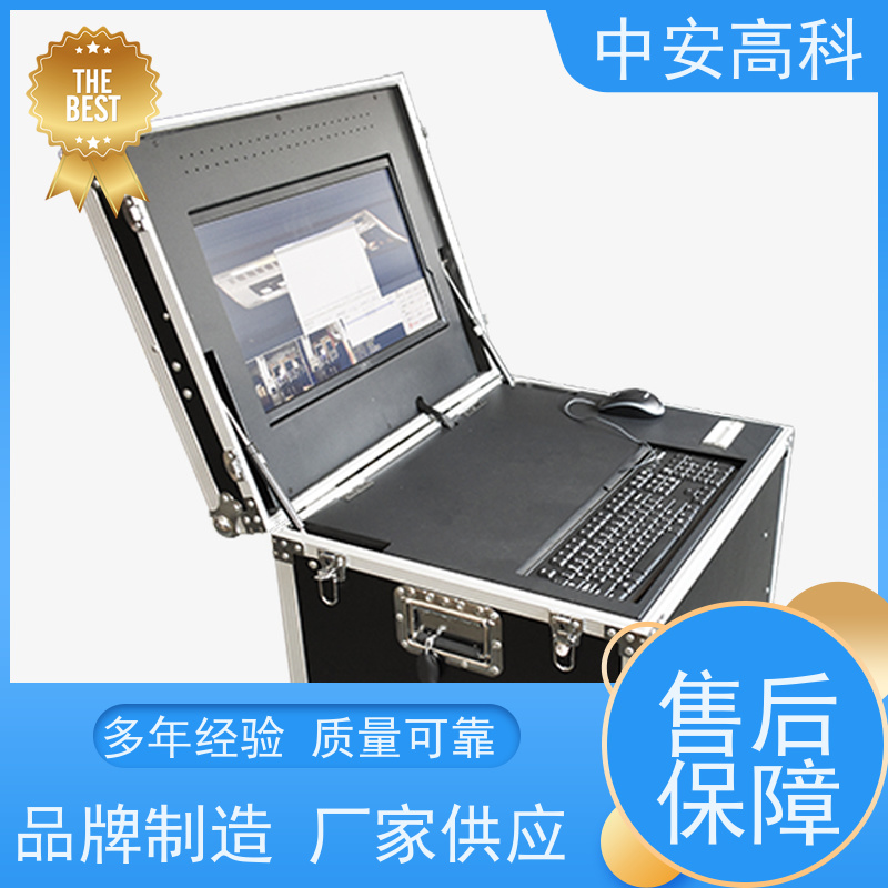 中安高科 车底扫描 车站 高分辨率 适应不同车速