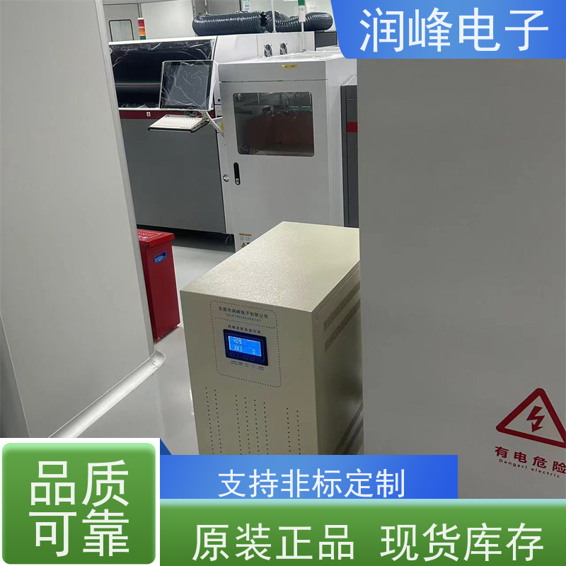 150KVA/200/300KW 稳压器 15KVA稳变一体 稳压效果佳