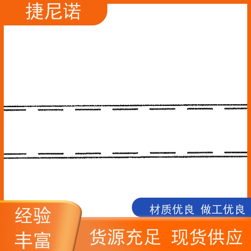 瑞士saentis U型燃烧管SA61,6108 可用于 多种元素分析仪