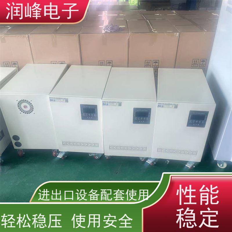 10KVA 20KW 30KVA 无触点稳压器 注塑机用 稳压精度可设置