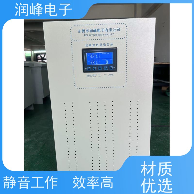 60KVA100KW 三相补偿式稳压器 机械设备配套使用 低电压380V