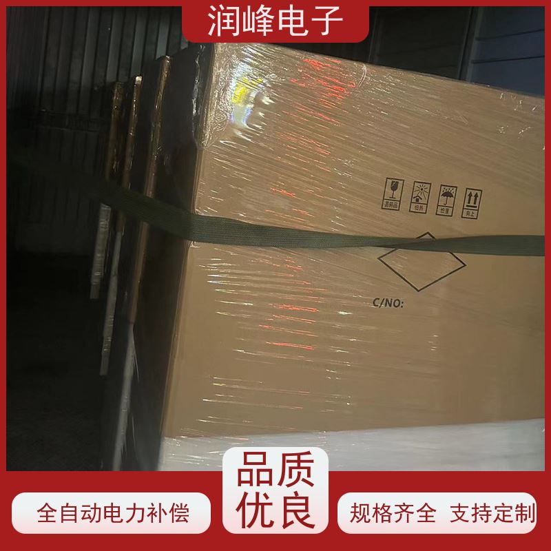 10KVA/15/20/30/45KW 全自动稳压器 隧道医疗电源 稳压效果佳