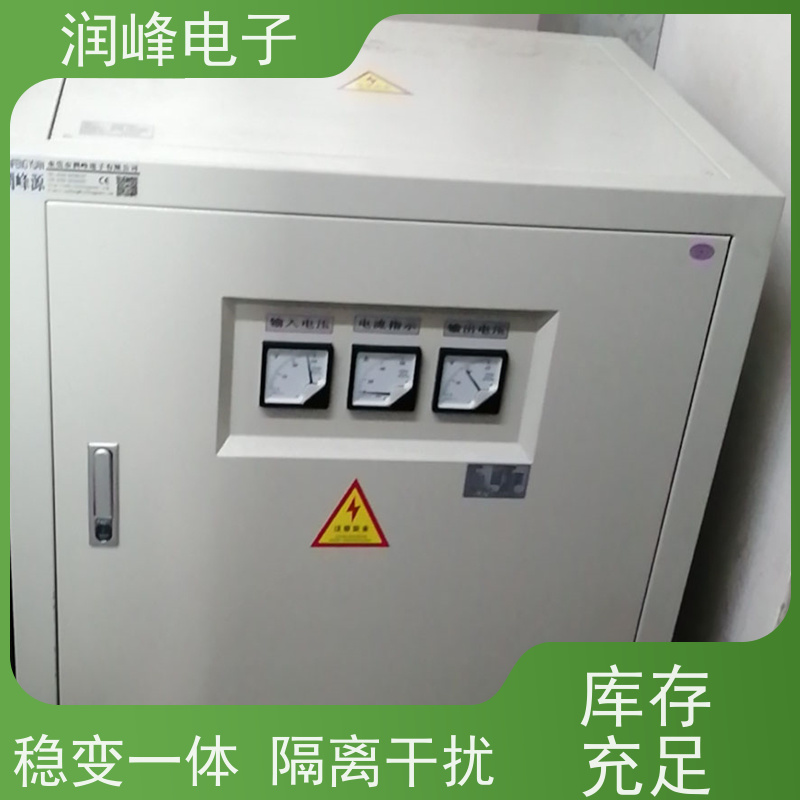 进口机床专用 单相隔离变压器 2KW 电磁兼容性好