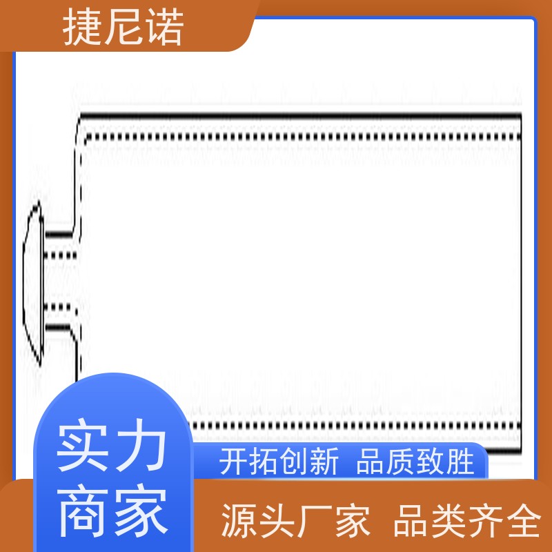 瑞士saentis 石英管SA990725 可用于 多种元素分析仪