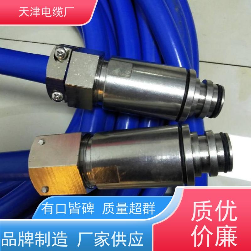 天津 制造 大对数电话电缆 ZR-HYAP 移动信号传输用电缆
