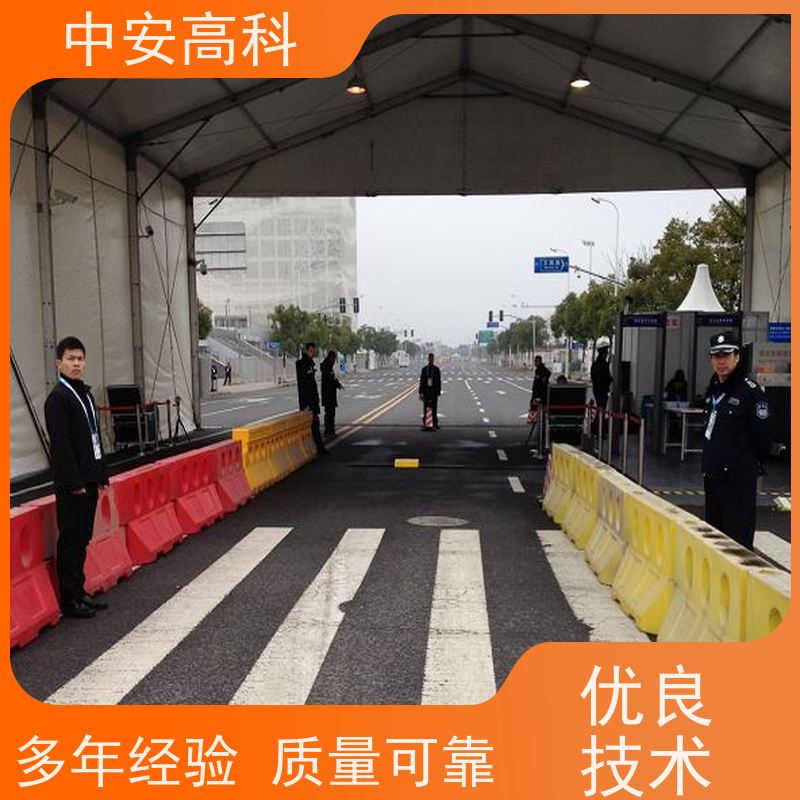 中安高科 出境 高清底盘成像 快速检测与高通量 车底安全检查